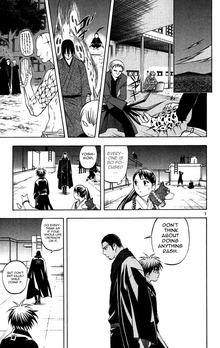 Kekkaishi Chapter 102 page 7 - Chapter 102: Second Coming