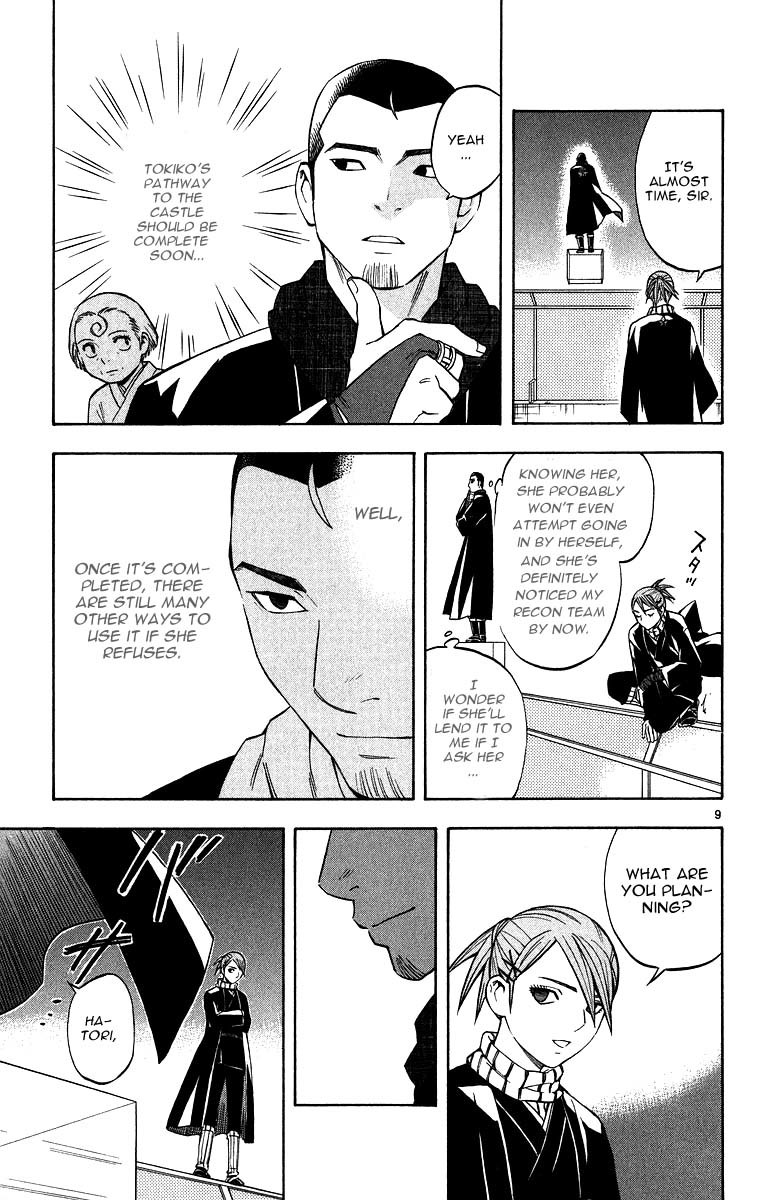 Kekkaishi Chapter 102 page 9 - Chapter 102: Second Coming