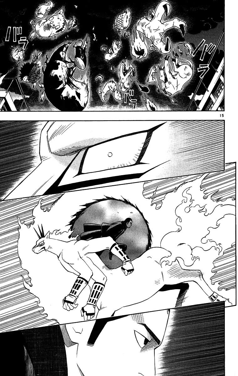 Kekkaishi Chapter 103 page 14 - Chapter 103: Interception