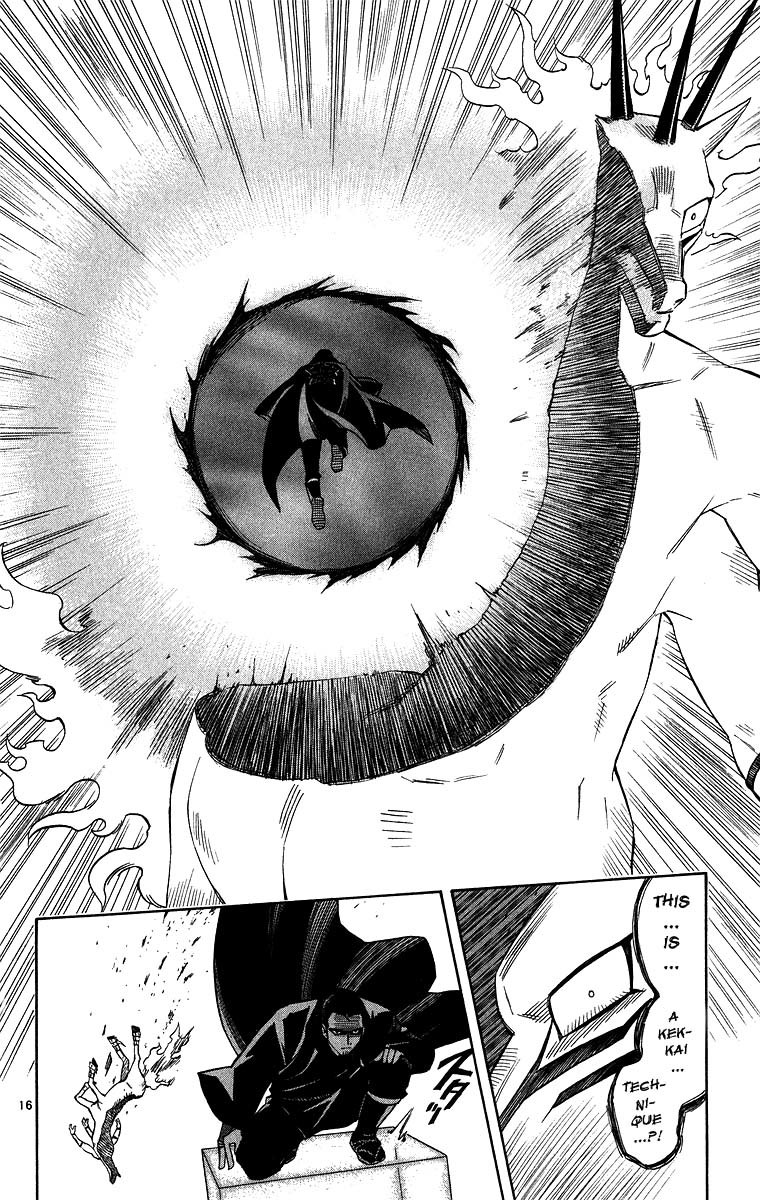 Kekkaishi Chapter 103 page 15 - Chapter 103: Interception