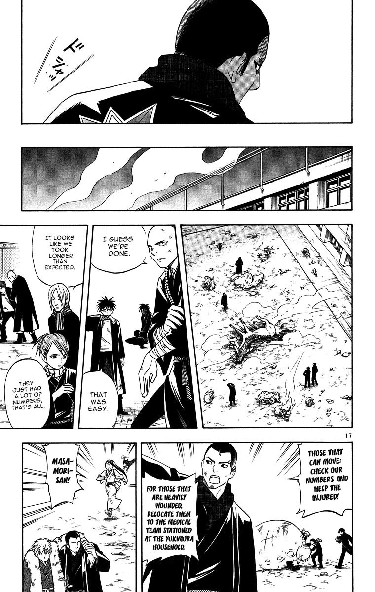 Kekkaishi Chapter 103 page 16 - Chapter 103: Interception