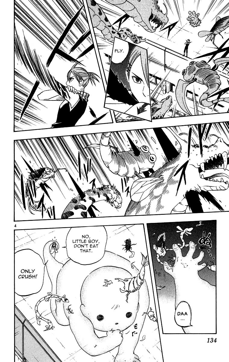 Kekkaishi Chapter 103 page 3 - Chapter 103: Interception