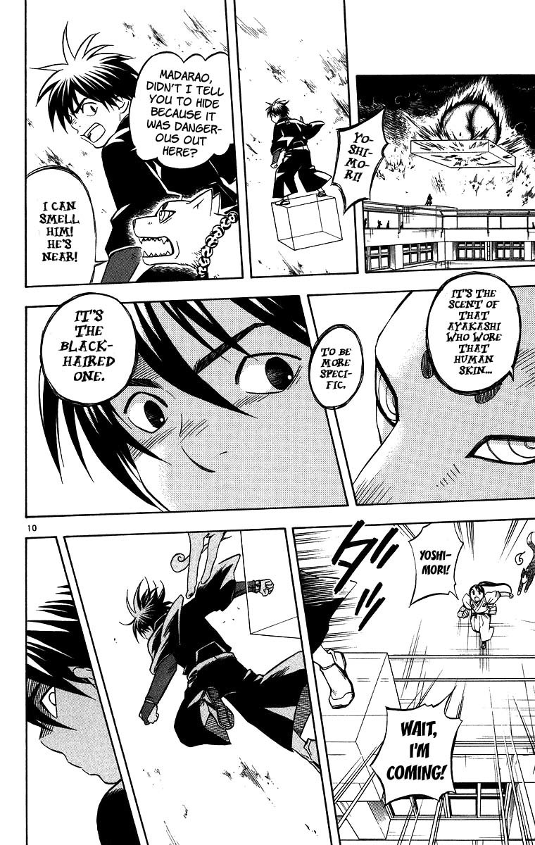 Kekkaishi Chapter 103 page 9 - Chapter 103: Interception