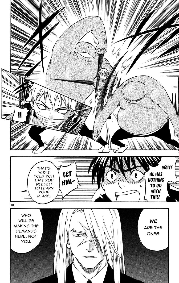 Kekkaishi Chapter 104 page 10 - Chapter 104: The Unexpected at Kurosuski