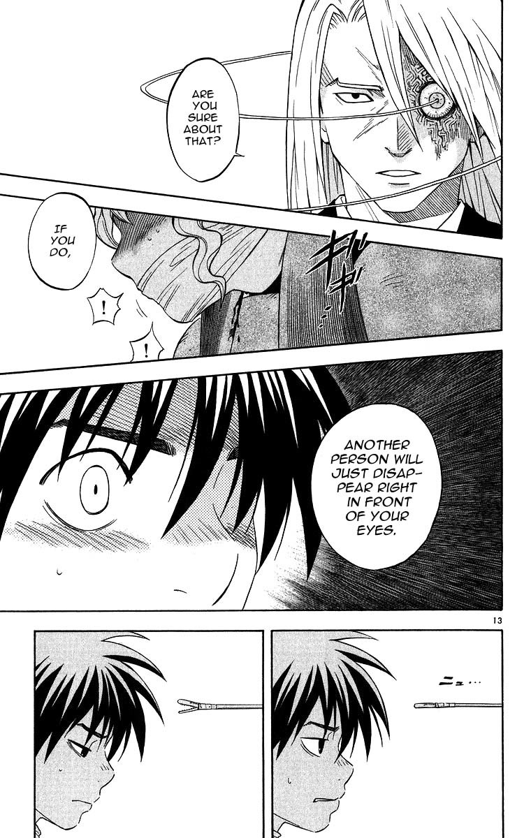 Kekkaishi Chapter 104 page 13 - Chapter 104: The Unexpected at Kurosuski