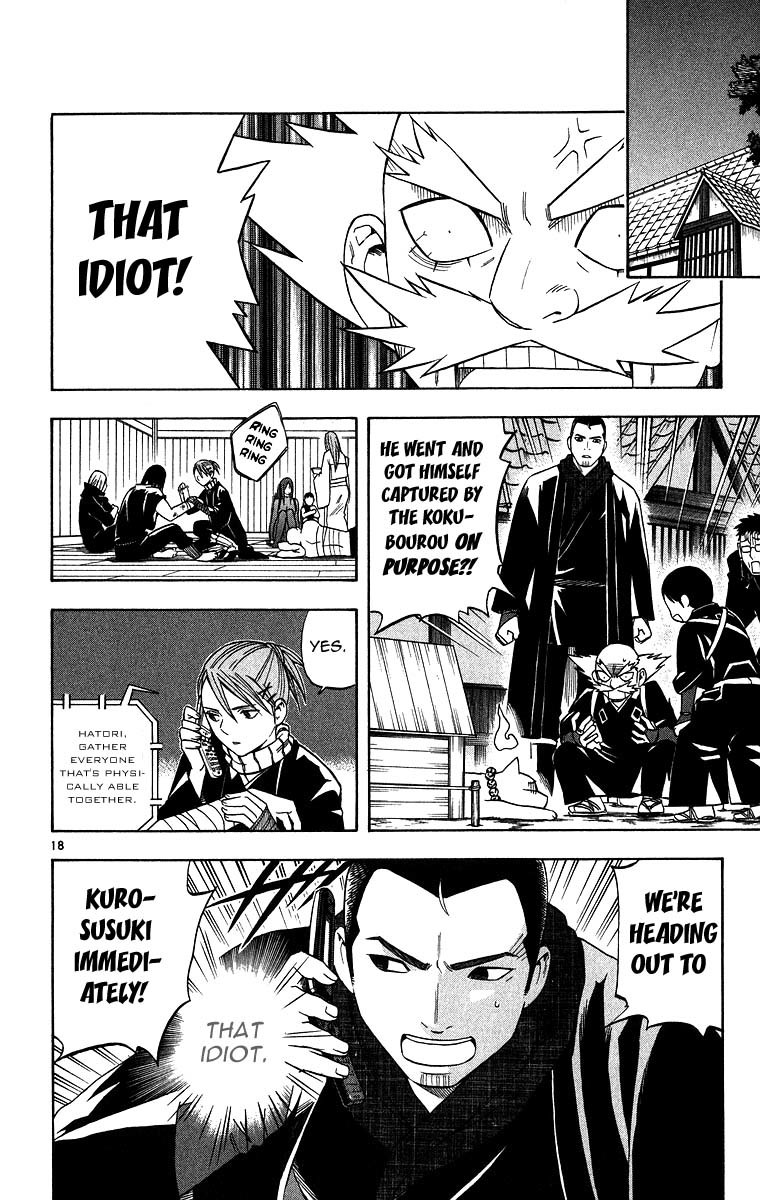 Kekkaishi Chapter 104 page 18 - Chapter 104: The Unexpected at Kurosuski