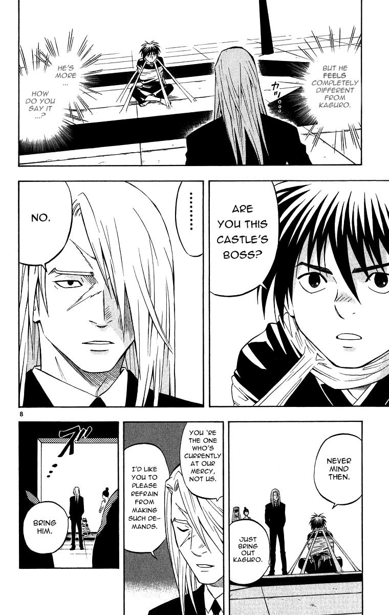 Kekkaishi Chapter 104 page 8 - Chapter 104: The Unexpected at Kurosuski