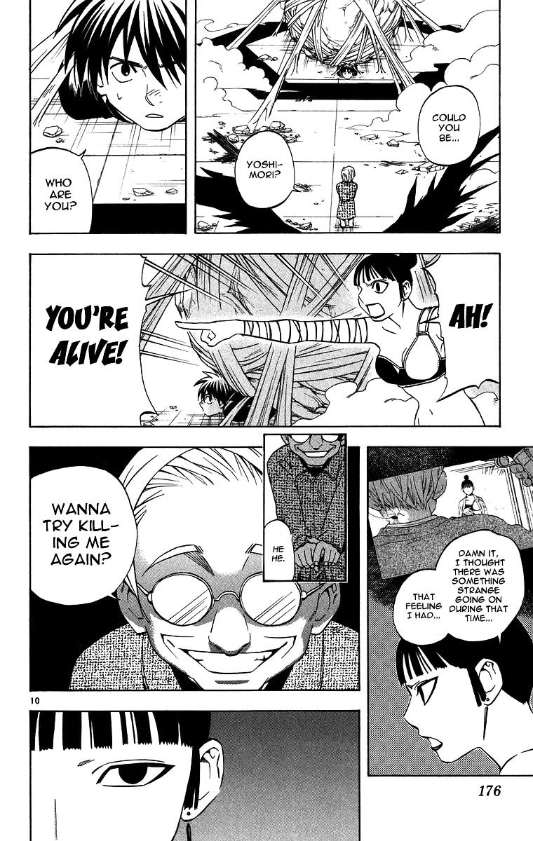 Kekkaishi Chapter 105 page 10 - Chapter 105: The Fox Battalion