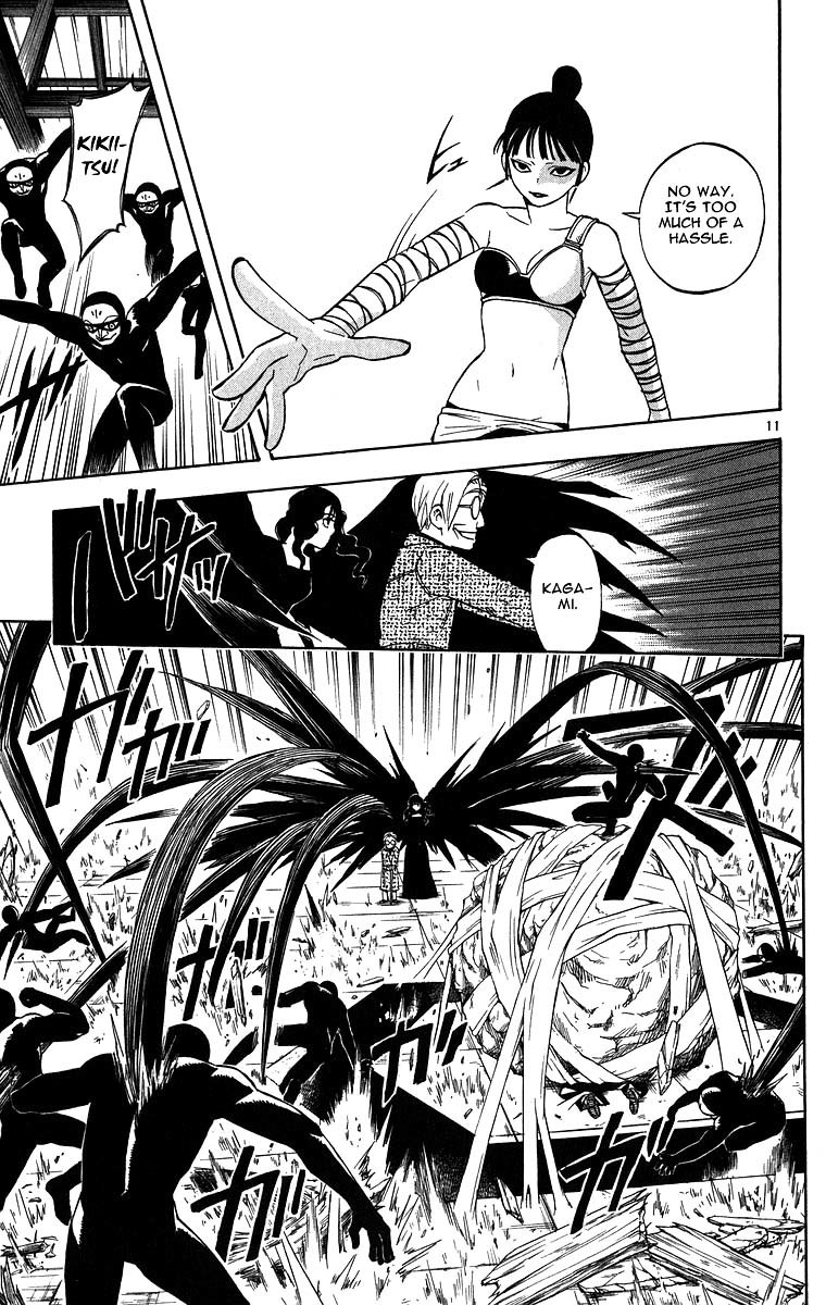 Kekkaishi Chapter 105 page 11 - Chapter 105: The Fox Battalion