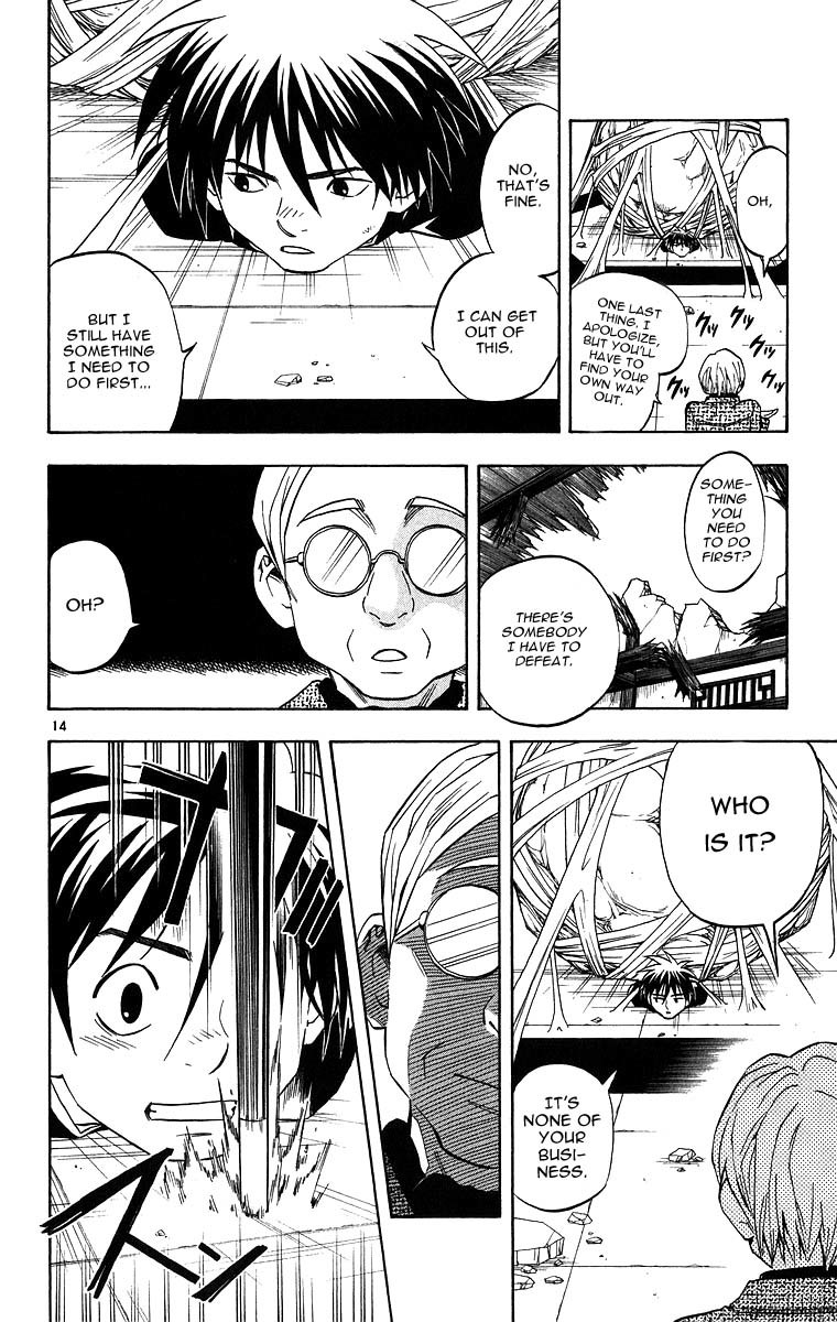 Kekkaishi Chapter 105 page 14 - Chapter 105: The Fox Battalion