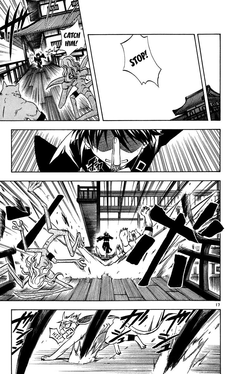Kekkaishi Chapter 105 page 17 - Chapter 105: The Fox Battalion