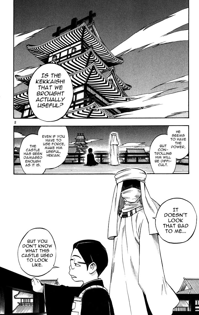 Kekkaishi Chapter 105 page 2 - Chapter 105: The Fox Battalion