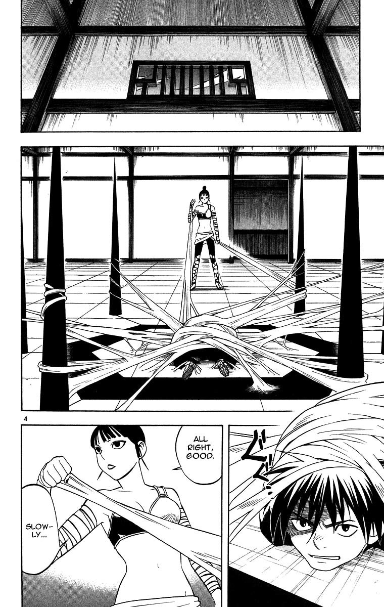 Kekkaishi Chapter 105 page 4 - Chapter 105: The Fox Battalion