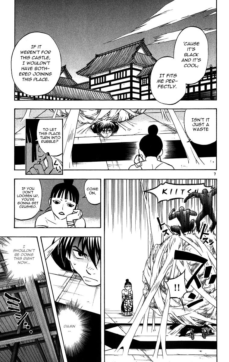 Kekkaishi Chapter 105 page 7 - Chapter 105: The Fox Battalion