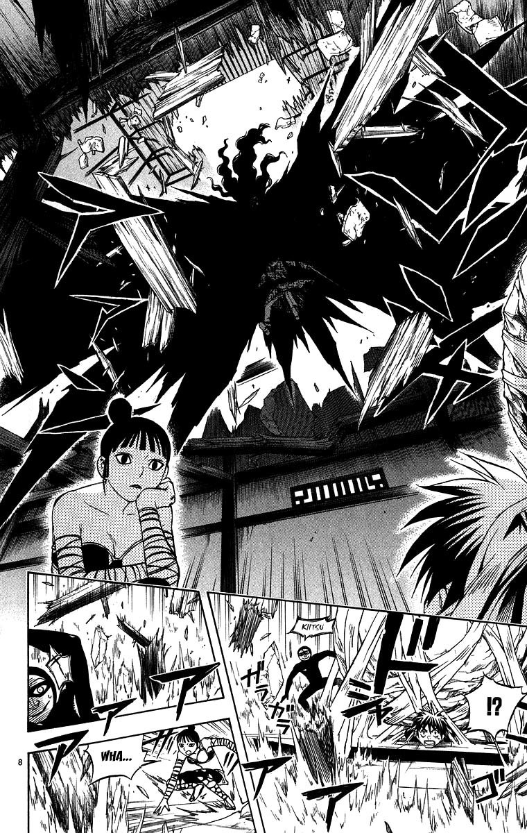 Kekkaishi Chapter 105 page 8 - Chapter 105: The Fox Battalion
