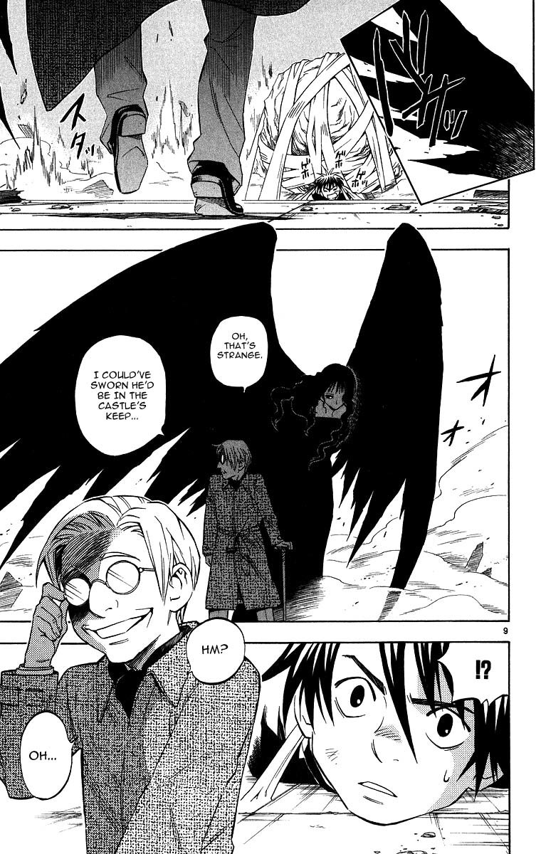 Kekkaishi Chapter 105 page 9 - Chapter 105: The Fox Battalion
