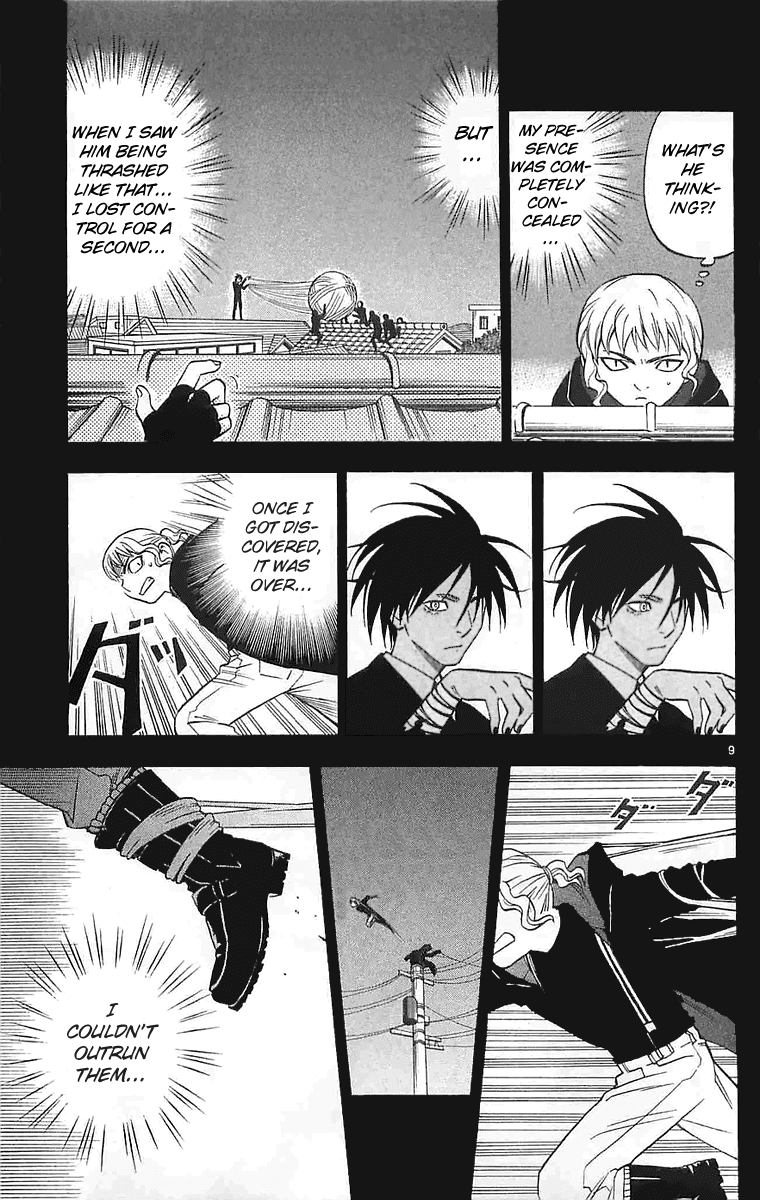 Kekkaishi Chapter 106 page 11 - Chapter 106: Castle