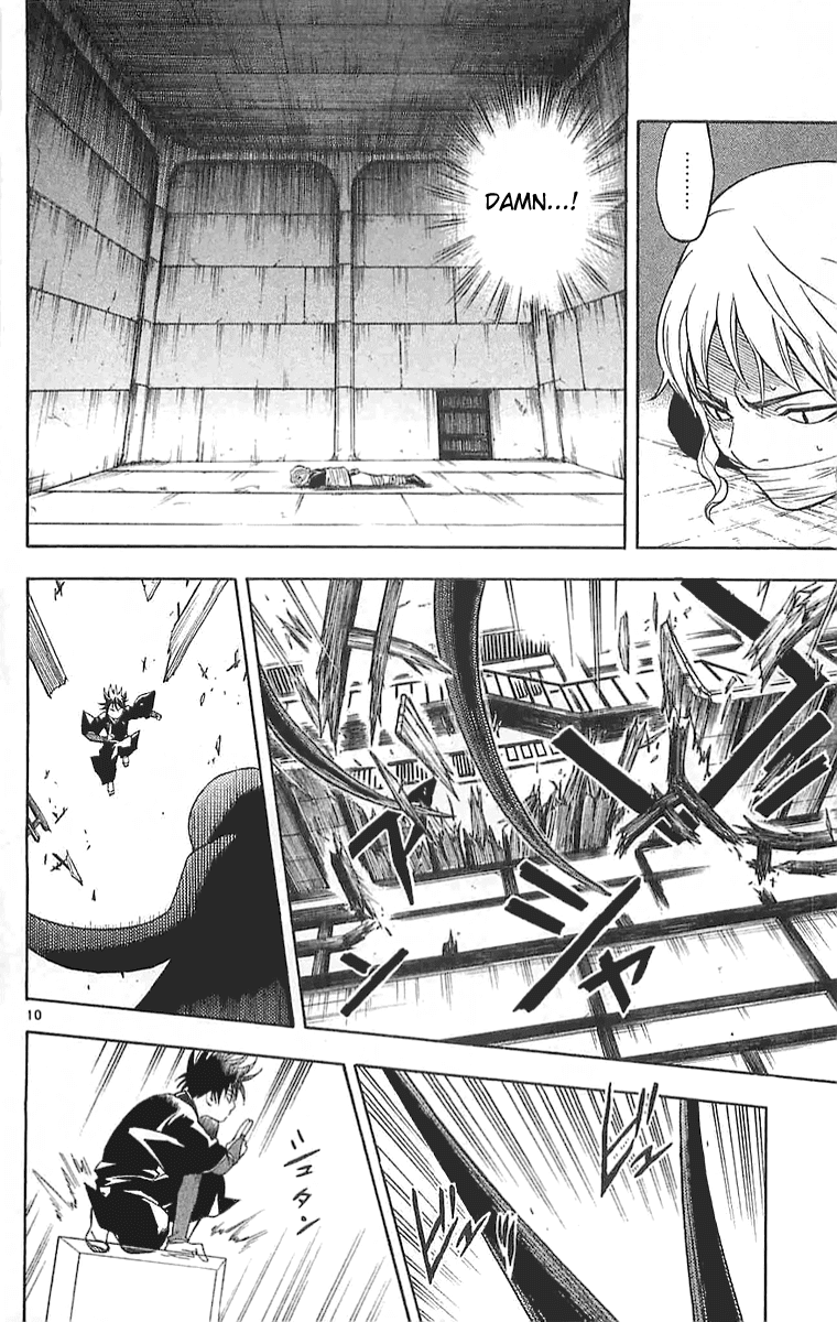 Kekkaishi Chapter 106 page 12 - Chapter 106: Castle