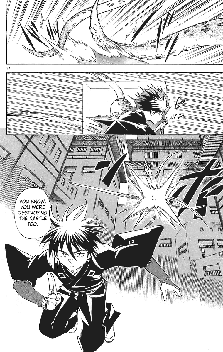 Kekkaishi Chapter 106 page 14 - Chapter 106: Castle