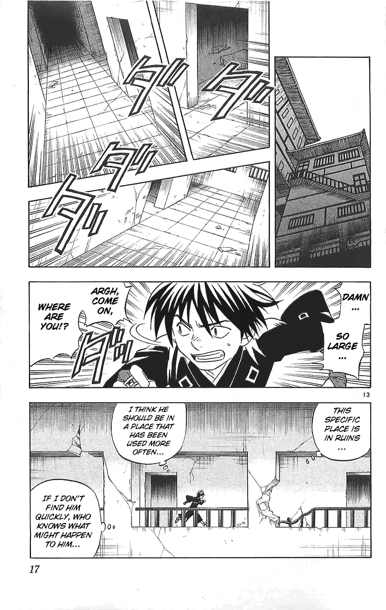 Kekkaishi Chapter 106 page 15 - Chapter 106: Castle