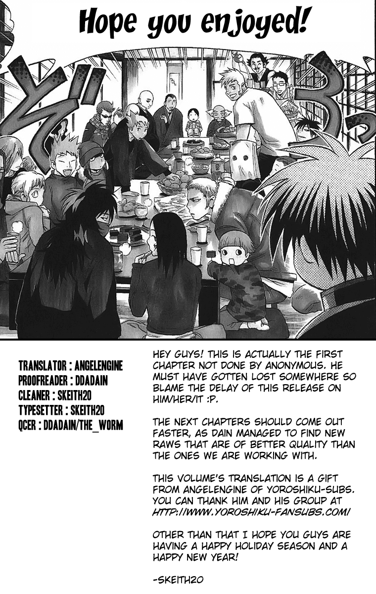 Kekkaishi Chapter 106 page 21 - Chapter 106: Castle