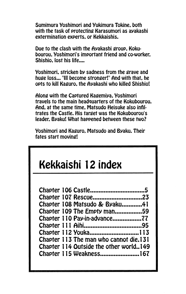 Kekkaishi Chapter 106 page 3 - Chapter 106: Castle