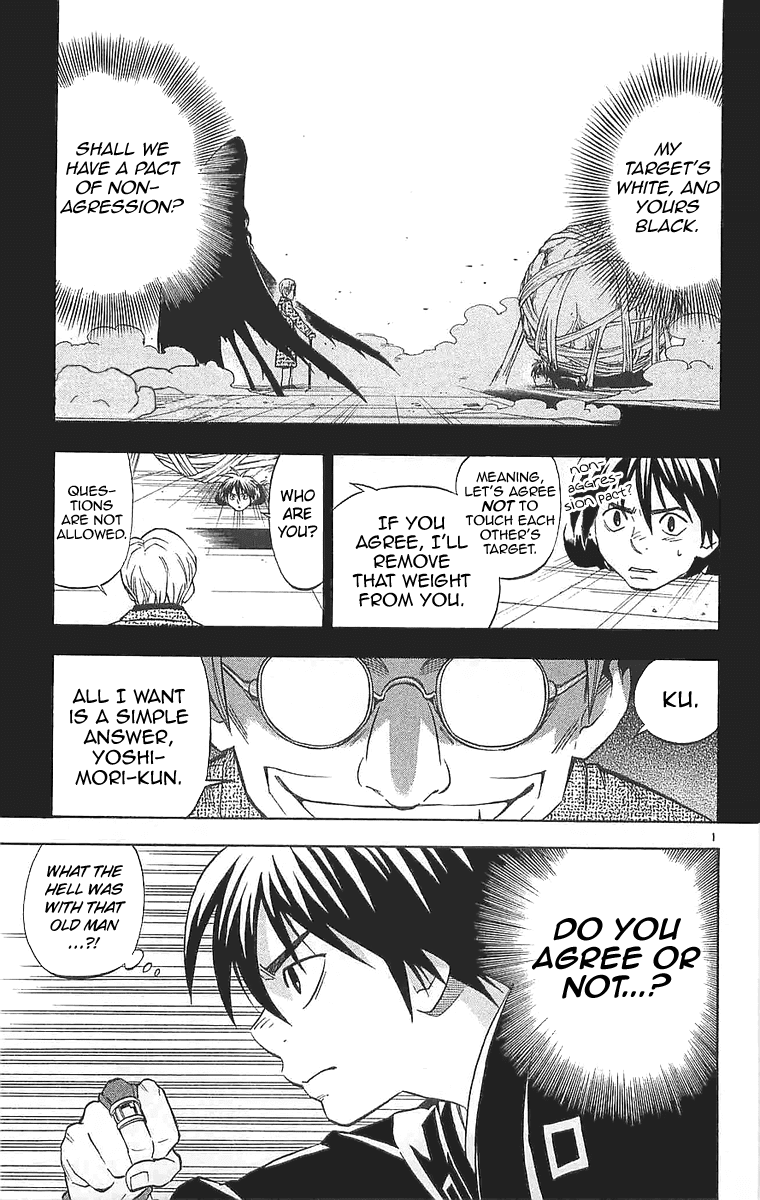 Kekkaishi Chapter 106 page 4 - Chapter 106: Castle