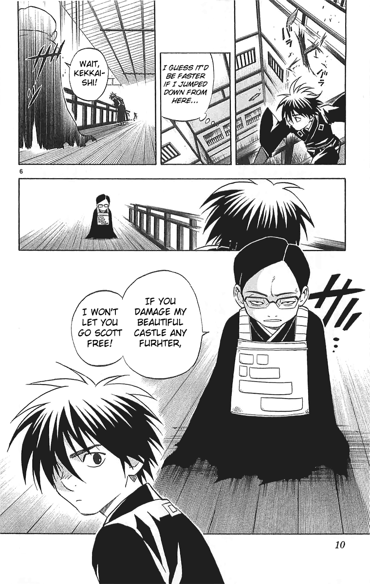 Kekkaishi Chapter 106 page 8 - Chapter 106: Castle