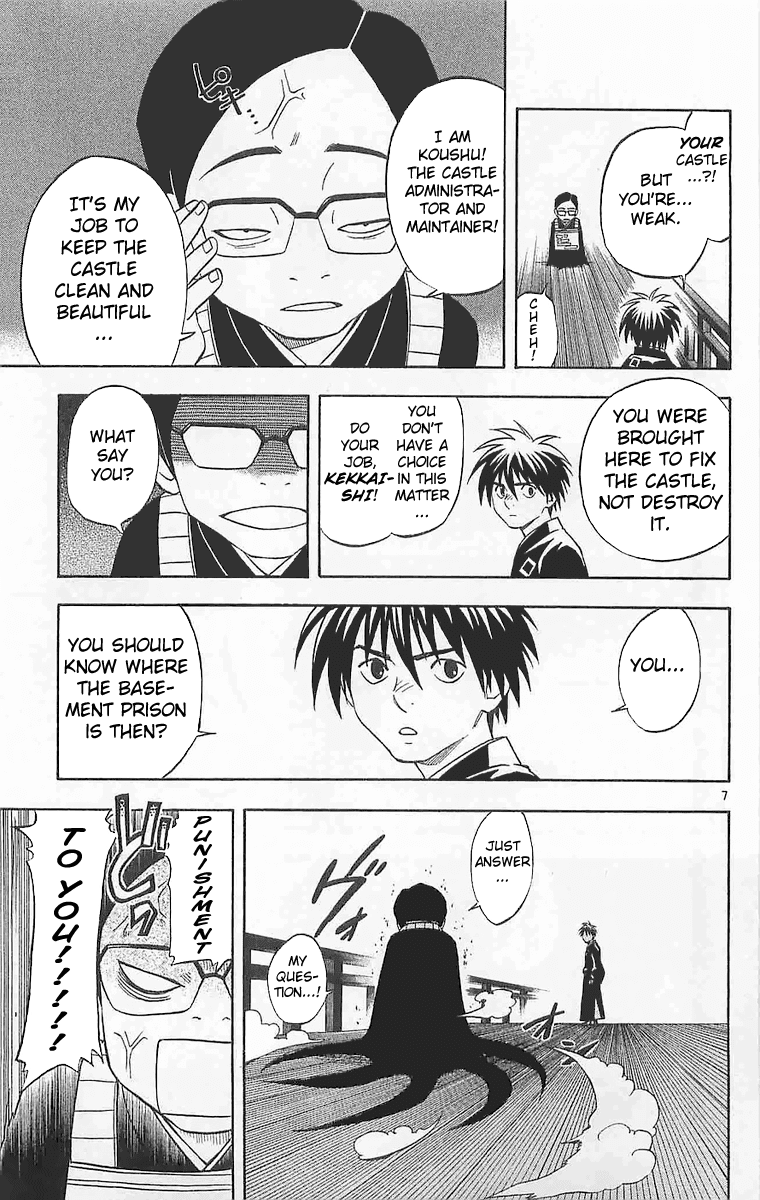 Kekkaishi Chapter 106 page 9 - Chapter 106: Castle