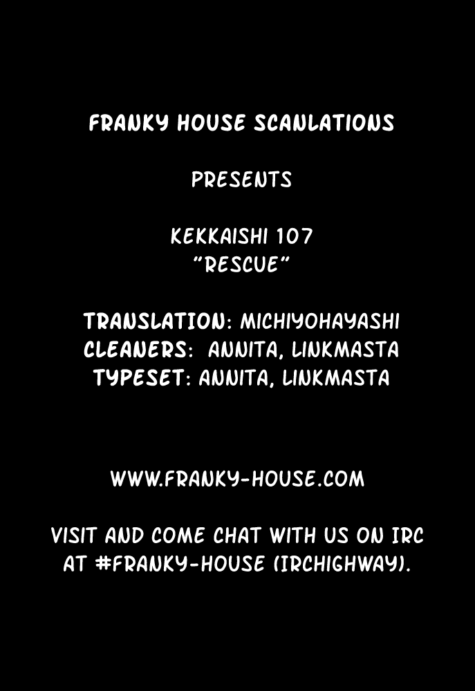 Kekkaishi Chapter 107 page 1 - Chapter 107: Rescue