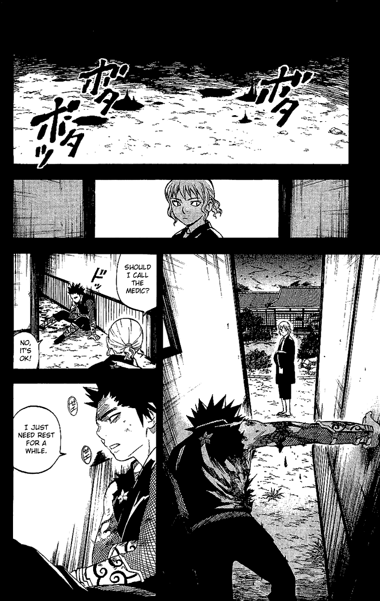 Kekkaishi Chapter 107 page 11 - Chapter 107: Rescue