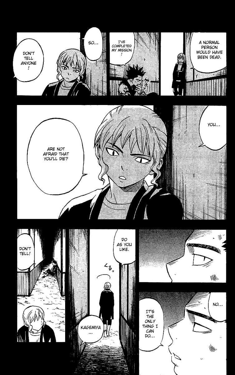 Kekkaishi Chapter 107 page 12 - Chapter 107: Rescue