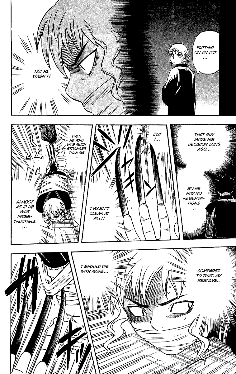 Kekkaishi Chapter 107 page 13 - Chapter 107: Rescue