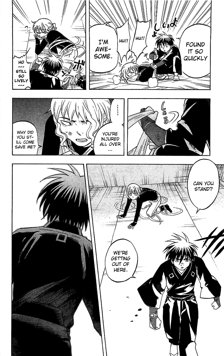 Kekkaishi Chapter 107 page 15 - Chapter 107: Rescue