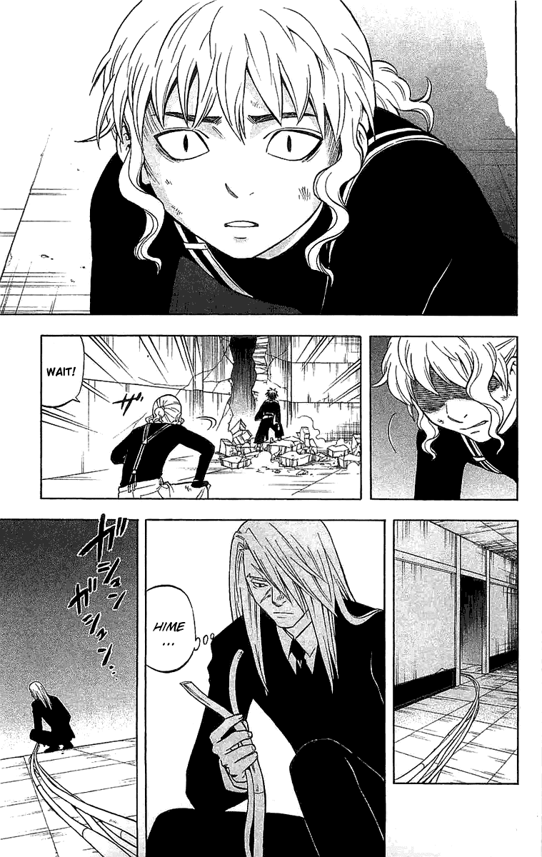 Kekkaishi Chapter 107 page 16 - Chapter 107: Rescue