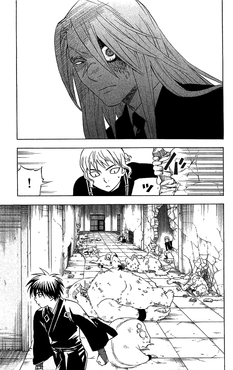 Kekkaishi Chapter 107 page 18 - Chapter 107: Rescue
