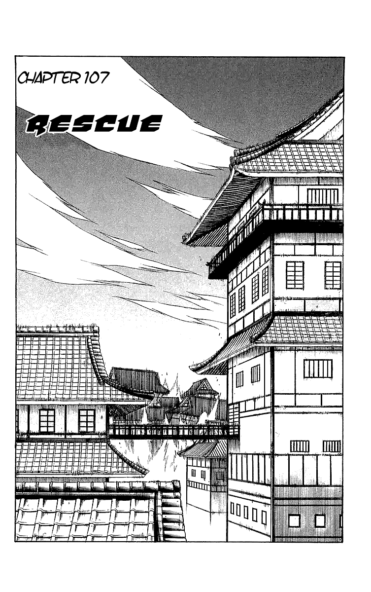 Kekkaishi Chapter 107 page 3 - Chapter 107: Rescue