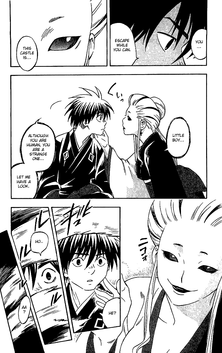 Kekkaishi Chapter 107 page 5 - Chapter 107: Rescue