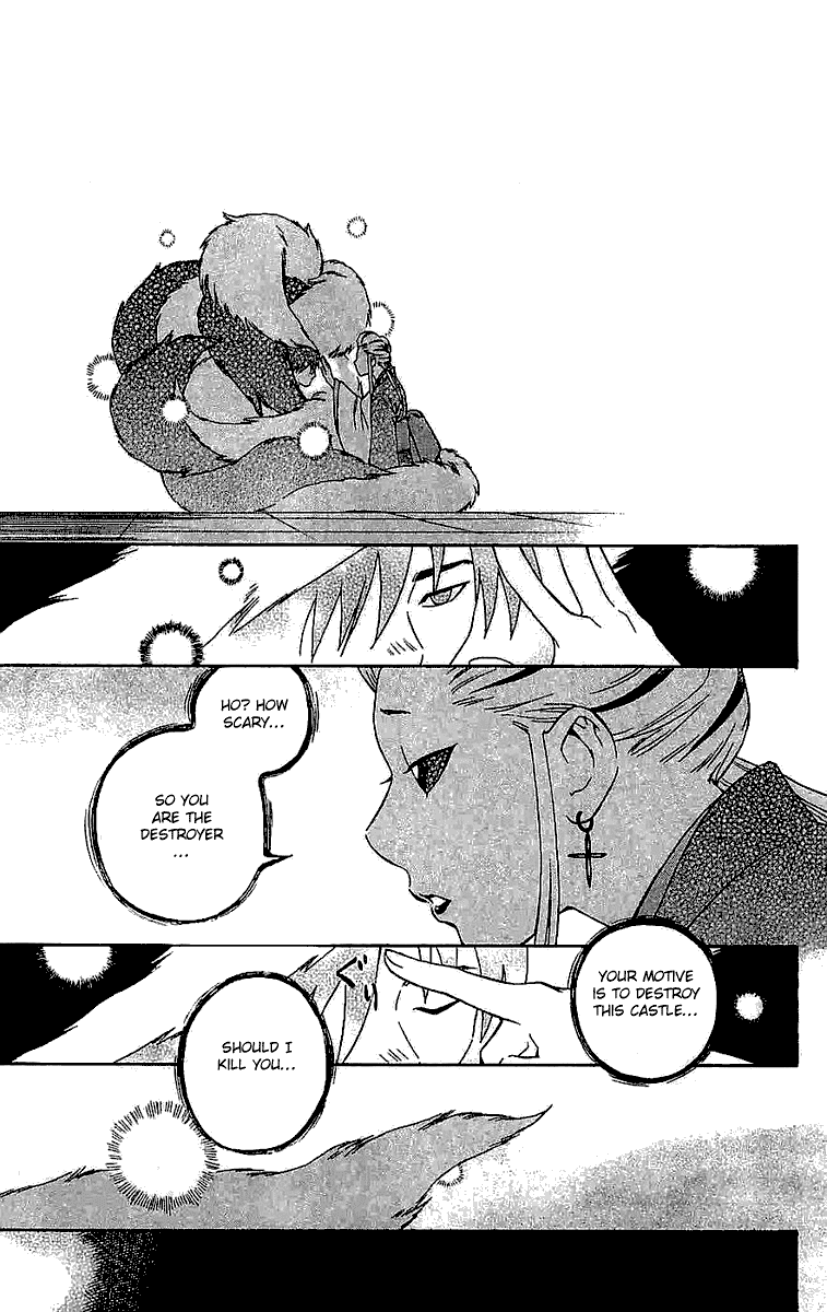 Kekkaishi Chapter 107 page 6 - Chapter 107: Rescue