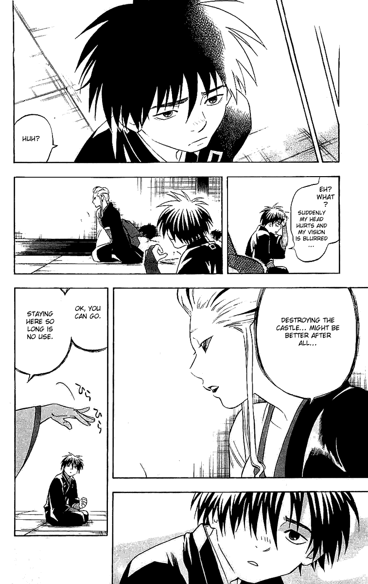 Kekkaishi Chapter 107 page 7 - Chapter 107: Rescue