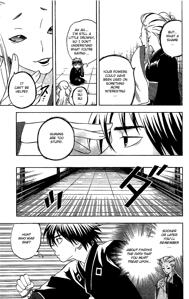 Kekkaishi Chapter 107 page 8 - Chapter 107: Rescue