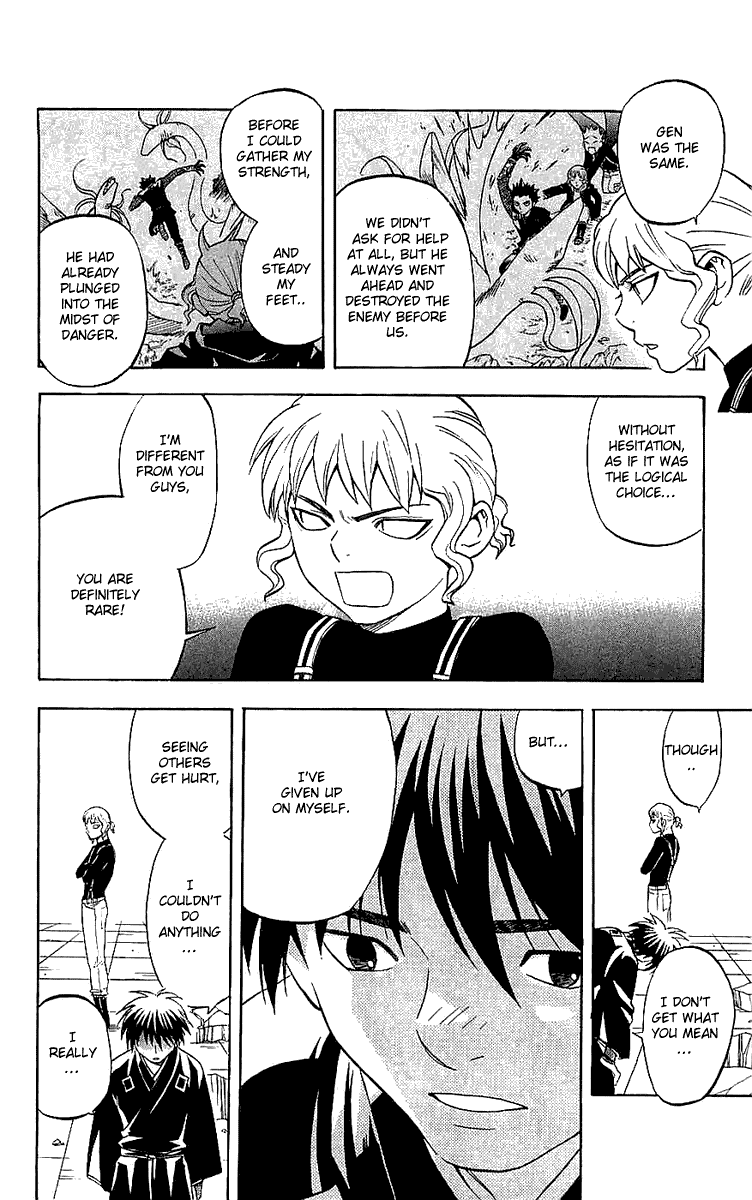 Kekkaishi Chapter 108 page 11 - Chapter 108: Byako and Heisuke