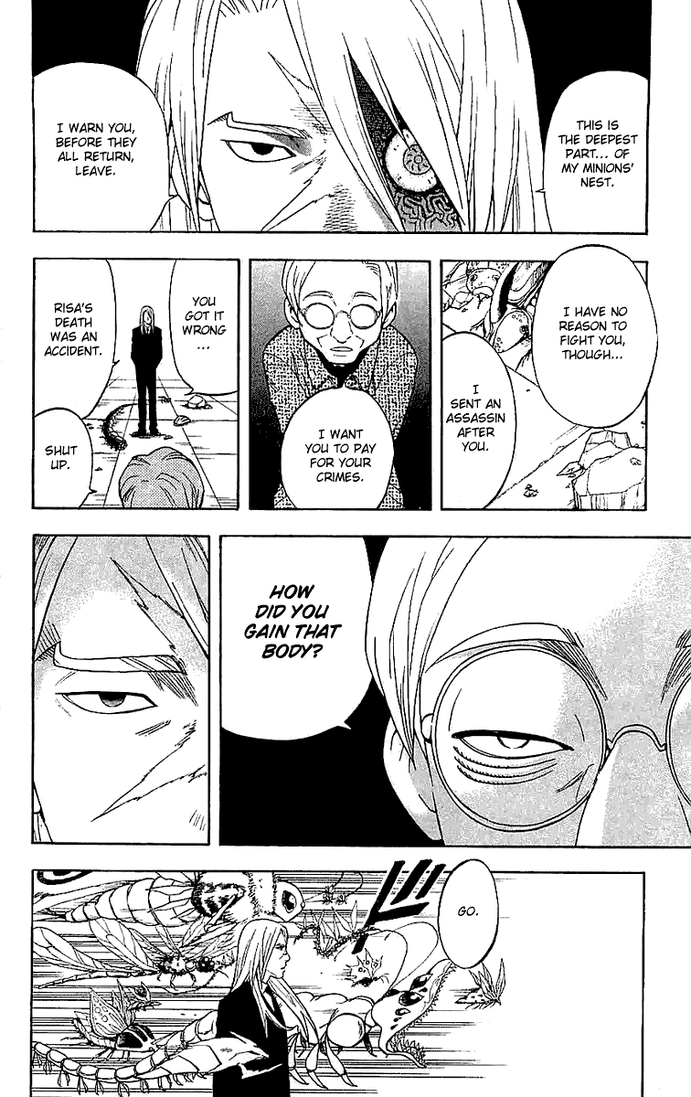 Kekkaishi Chapter 108 page 13 - Chapter 108: Byako and Heisuke