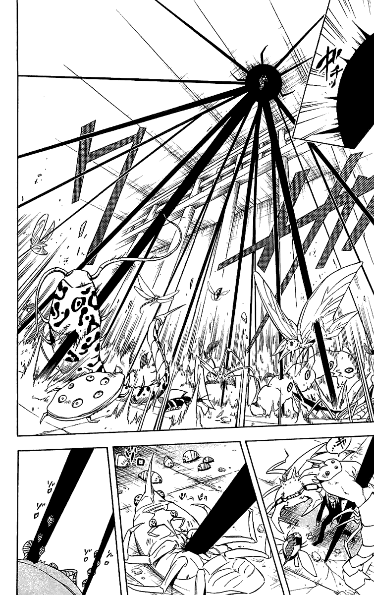 Kekkaishi Chapter 108 page 15 - Chapter 108: Byako and Heisuke