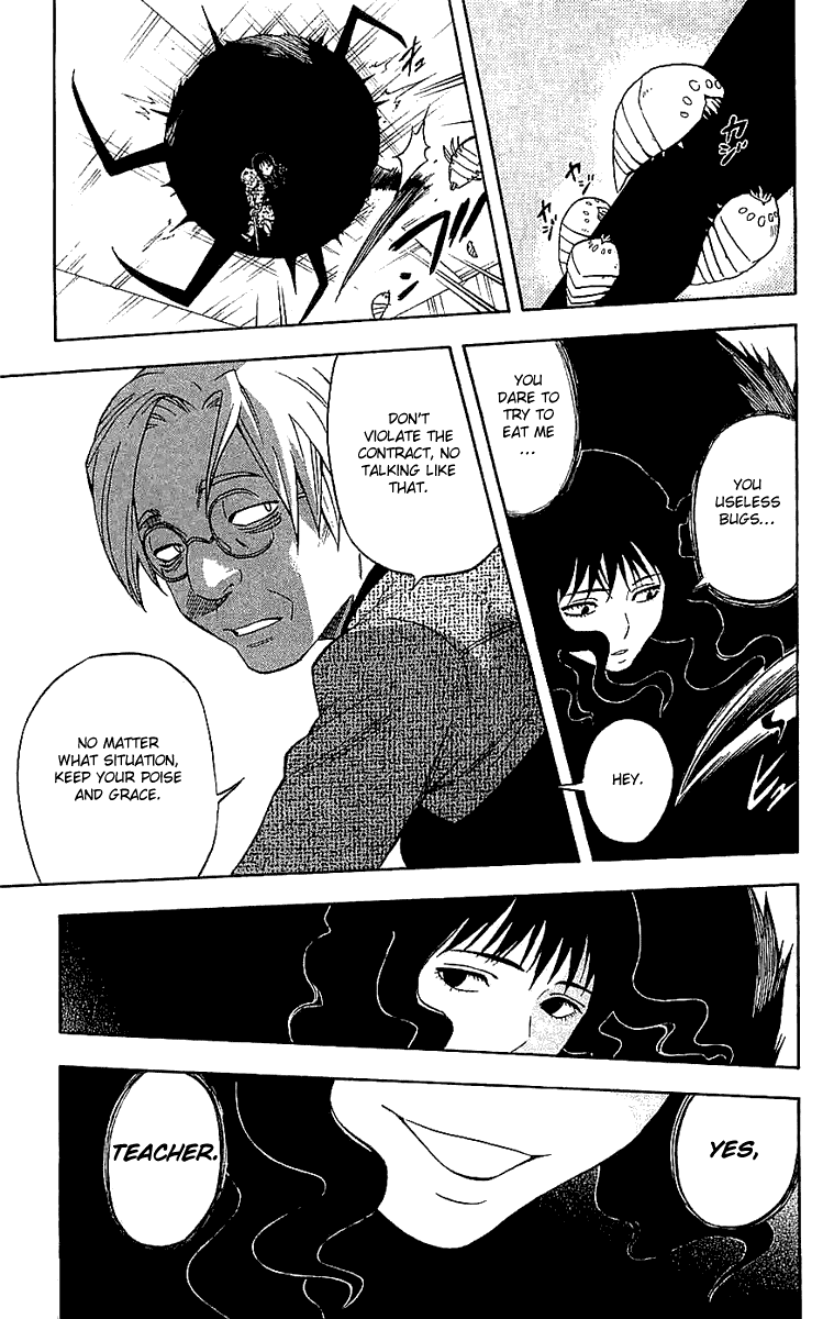 Kekkaishi Chapter 108 page 16 - Chapter 108: Byako and Heisuke