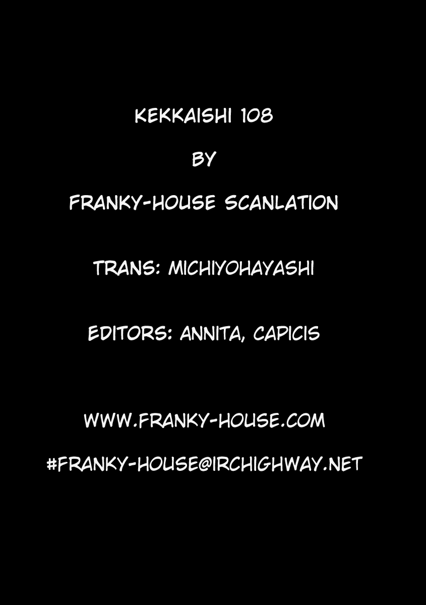 Kekkaishi Chapter 108 page 18 - Chapter 108: Byako and Heisuke