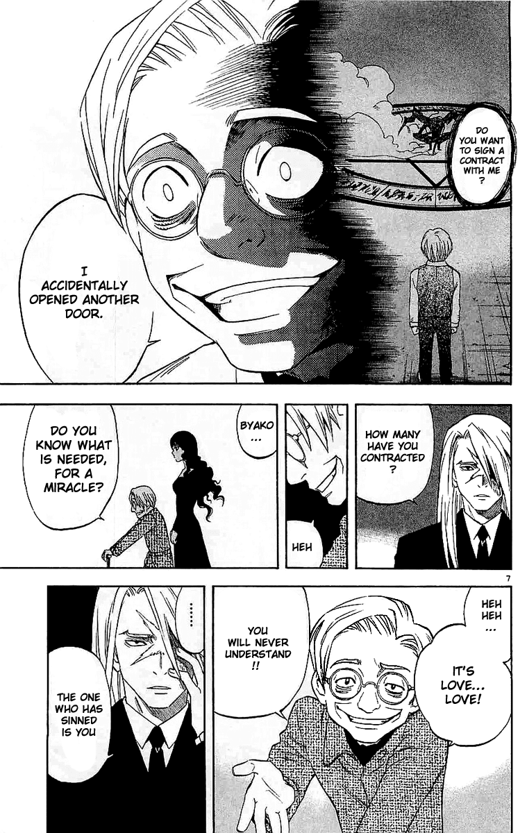 Kekkaishi Chapter 108 page 6 - Chapter 108: Byako and Heisuke