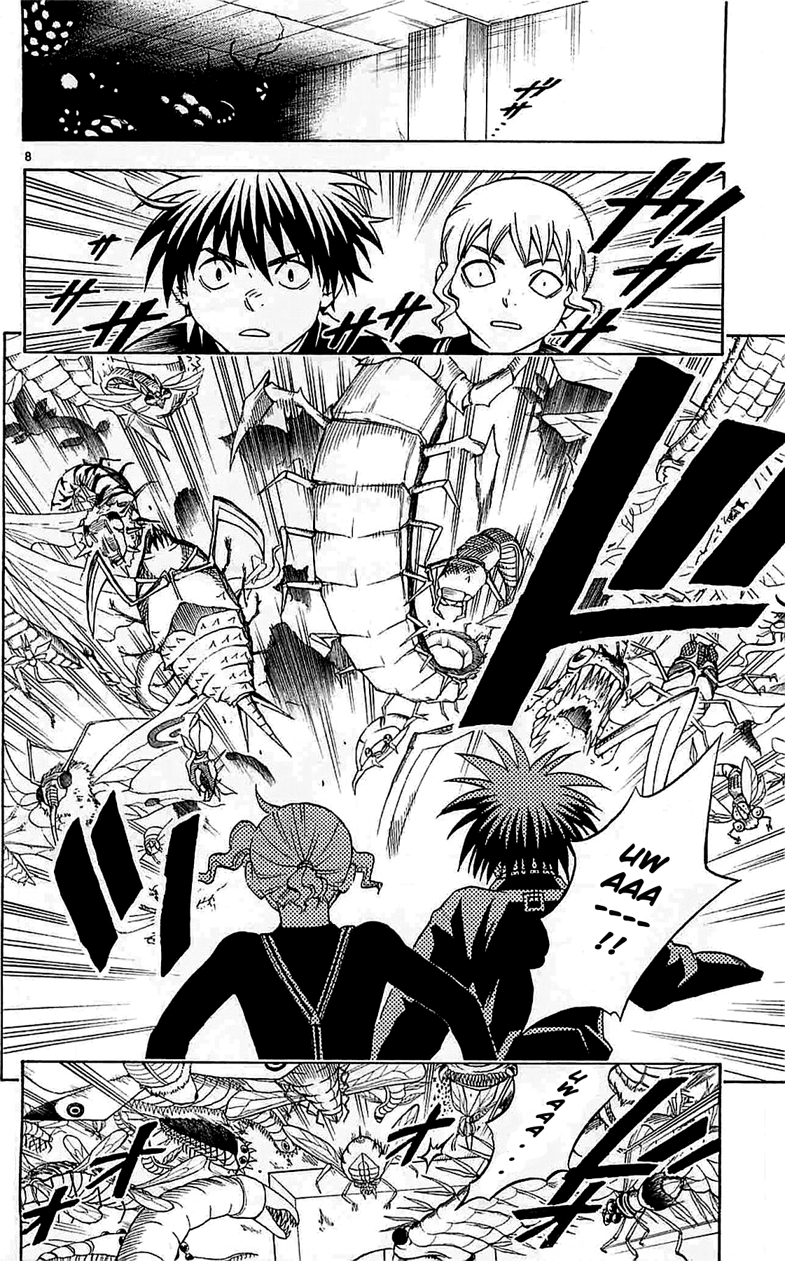 Kekkaishi Chapter 108 page 7 - Chapter 108: Byako and Heisuke