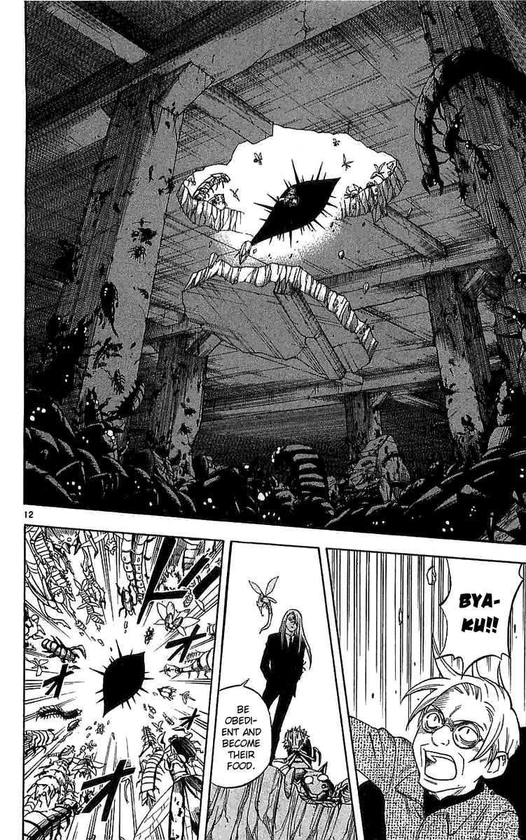 Kekkaishi Chapter 109 page 10 - Chapter 109: The Empty Man