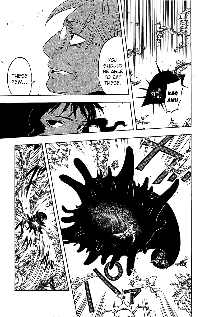Kekkaishi Chapter 109 page 11 - Chapter 109: The Empty Man